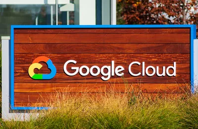 Google Cloud повысит тарифы на 50% с 1 октября | РБК Инвестиции картинки