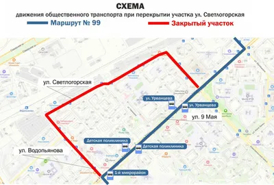 С 1 октября в Красноярске на месяц изменится схема движения автобуса № 99 —  Новости 7 канала, Красноярск картинки