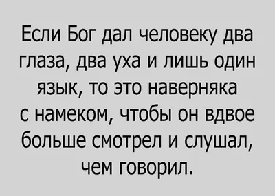 ГыГы Приколы - смешные мемы, видео и фото - выпуск №1044696 картинки