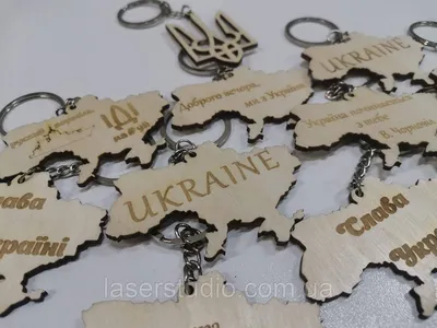 Купить Брелок из фанеры карта Украины с фразами, цена 15 грн — Prom.ua  (ID#1601482570) картинки