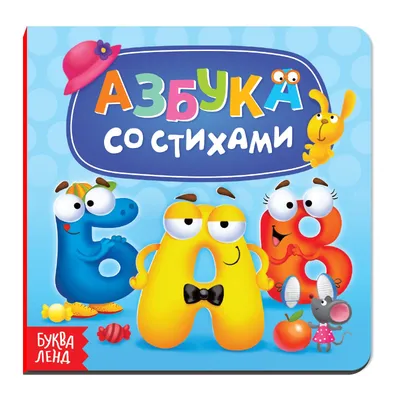 Книга \ картинки