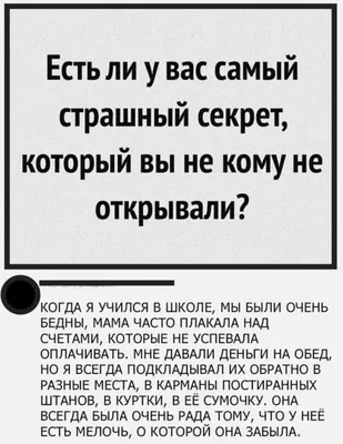 Смешные картинки из соц сетейот Павел за 21 мая 2020 на Fishki.net картинки