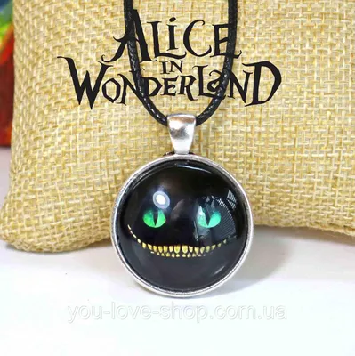 Подвеска улыбка Чеширского кота✓ Алиса в стране Чудес Alice in a  Wonderland✓ в Киеве от «You Love shop» волшебная бижутерия и аксессуары картинки