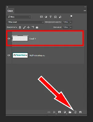 Как вставить изображение в Photoshop как новый слой картинки