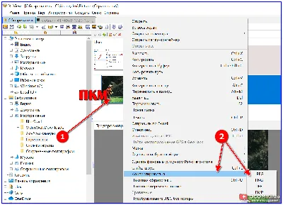 Как конвертировать картинки и фото — смена формата в JPG, PNG, GIF или BMP картинки