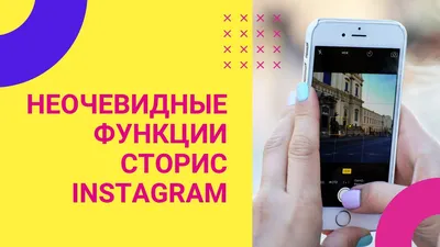 Как сделать png картинку или прозрачный фон на телефоне? PicsArt обработка  фото - YouTube картинки