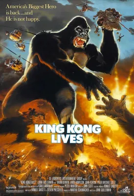 Кинг Конг жив Фильм, 1986 - подробная информация - King Kong Lives картинки