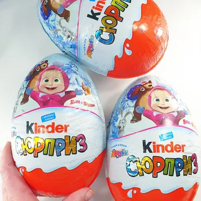 Шоколадное яйцо с сюрпризом Kinder Киндер сюрприз Maxi Маша и медведь 2021  | отзывы картинки