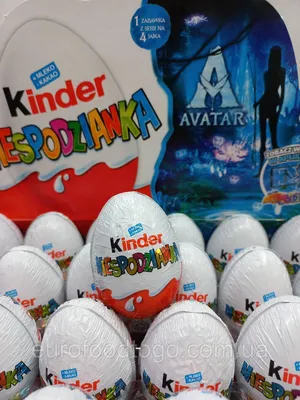 Купить Киндер сюрприз АВАТАР Kinder Surprise Avatar, цена 50 грн — Prom.ua  (ID#1739223554) картинки