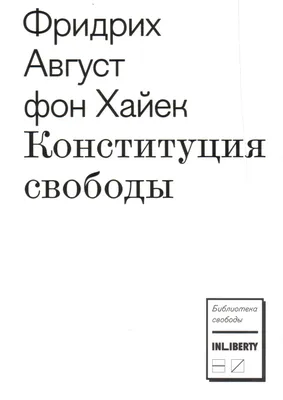 Книга \ картинки