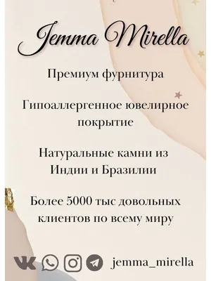 Серьги бижутерия сердце с чёрным агатом Jemma Mirella_jewelry 87547524  купить за 2 308 ₽ в интернет-магазине Wildberries картинки