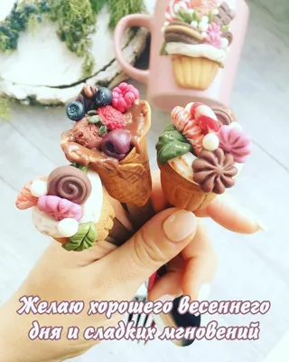 Картинки \ картинки