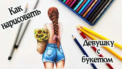 Как научится рисовать фрукты How to draw Fruit | Art School - YouTube картинки