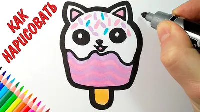 How to draw a cute cat, just draw - YouTube картинки