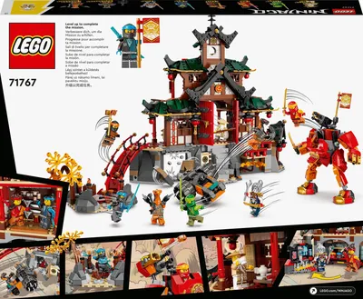 Конструктор LEGO® NINJAGO® Храм-додзё ниндзя 71767, 1394 шт. - 1a.lv картинки