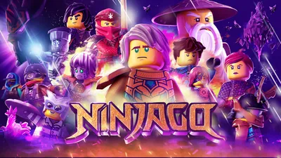 Записи по тегу #Posters | Братство LEGO NINJAGO | ВКонтакте картинки