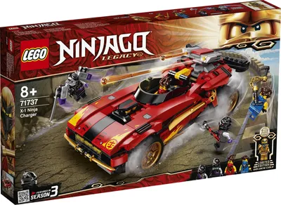 Конструктор LEGO Ninjago Ниндзя-перехватчик Х-1 71737, 599 шт. - Ksenukai.lv картинки