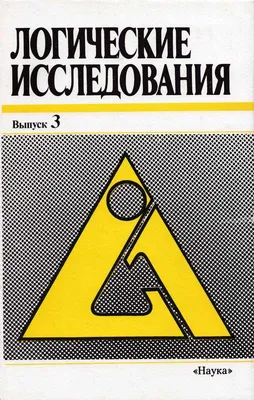 Квадратный пазл фон рамка штамп металлические штампы трафареты для «сделай  сам» Скрапбукинг декоративное тиснение ручная работа шаблон - купить по  выгодной цене | AliExpress картинки