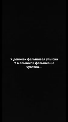 Более 100 грустных картинок на аву, с надписями и смыслом картинки