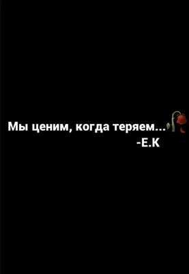 прикольный девушка ава вконтакт картинки на аву - Поиск в Google | Teen  quotes, Important quotes, Russian quotes картинки