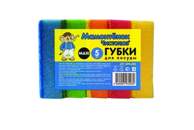 Губка для посуды Макси (5шт) Мамонтенок чистолюб /MPM4982/ 1/40 картинки