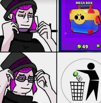 Pin de B M C K em brawl star | Fotos muito engraçadas, Memes, Memes  engraçados картинки