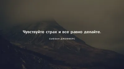 Скачайте мотивационные обои рабочего стола бесплатнл | Canva картинки