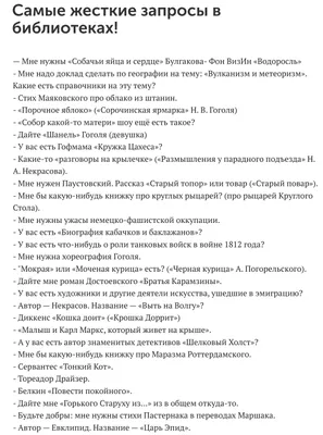 Lasse Maja: Чот подумалось: вот читала я в детстве что задано по  литературе, всех этих гуттаперчевых мальчиков, картинки