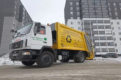 Обои и фольгу нельзя. Для чего в Челябинске поставили желтые контейнеры? |  ОБЩЕСТВО | АиФ Челябинск картинки