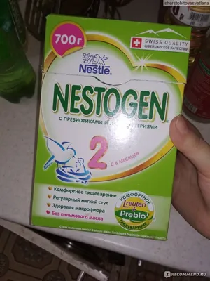 Детская молочная смесь Nestle Нестожен (Nestogen) для детей с 6 месяцев - «Нам  6 месяцев и мы на Нестожене 2» | отзывы картинки