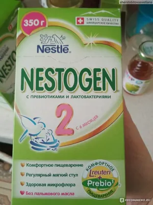 Детская молочная смесь Nestle Нестожен (Nestogen) для детей с 6 месяцев - «Нам  6 месяцев и мы на Нестожене 2» | отзывы картинки