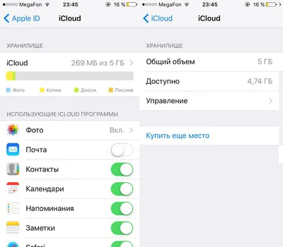 В iCloud не отображаются фото и видео, как это исправить картинки