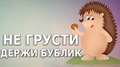 Картинки \ картинки