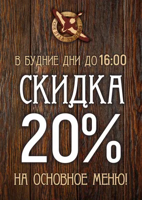 Кафе Ни пуха ни пера (Гончарова) 🍴 — отзывы, телефон, адрес и время работы  кафе в Ульяновске | HipDir картинки