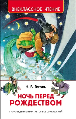 Книга \ картинки