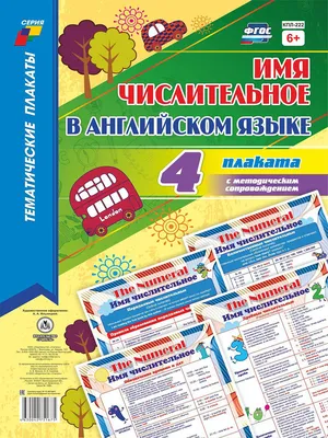 2020 1 1 | PDF картинки