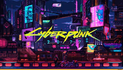 Cyberpunk 2077 :: Pixel Jeff :: Pixel Art (Пиксель Арт, Пиксель-Арт) ::  Игры / картинки, гифки, прикольные комиксы, интересные статьи по теме. картинки