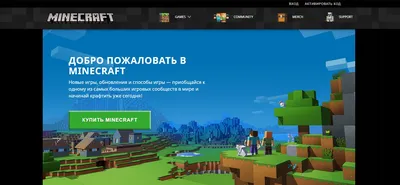 Лучшие моды для Minecraft – База знаний Timeweb Community картинки