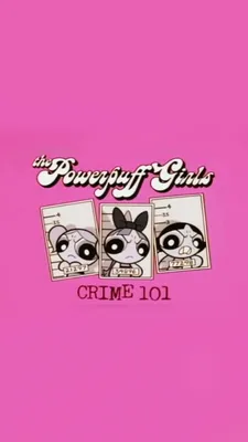 Power puff girls gone bad картинки