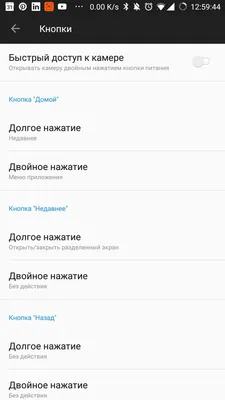 Не работает режим картинка в картинке картинки