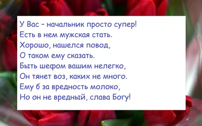 Ржачные сценки на день 8 марта. Шуточная сценка с переодеванием: признание  в любви женщинам картинки