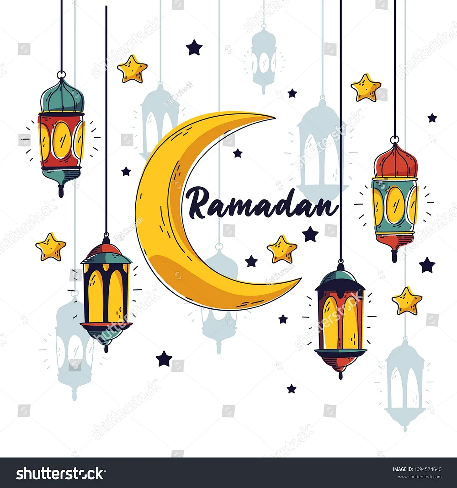 Ramadan надпись