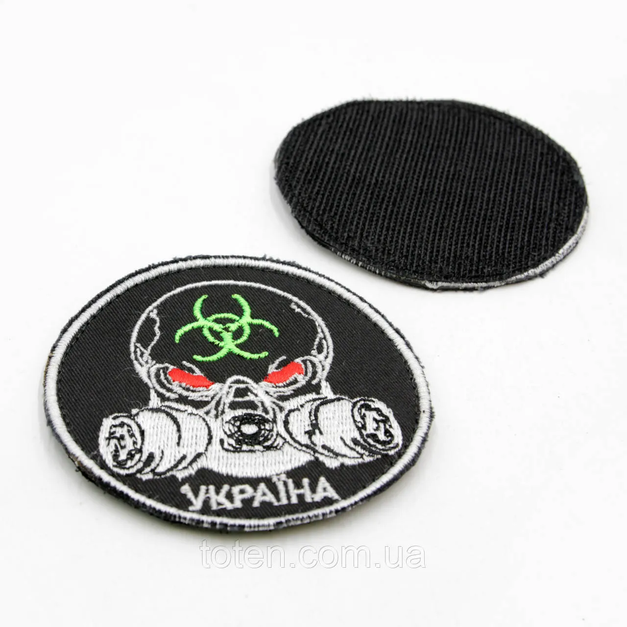 Рхбз картинка #791463 - Шеврон РХБЗ Украины круглый 9см Черный белая ...