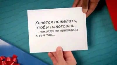 Поздравления любимой с днем бухгалтера ~ Все пожелания и поздравления на  сайте Праздникоff картинки