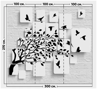Фотообои / флизелиновые обои Силуэт дерева 3 x 2,7 м — купить в  интернет-магазине по низкой цене на Яндекс Маркете картинки