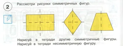 Надувные аэрофигуры по индивидуальному заказу картинки