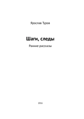 День Бабушек и Дедушек. 28 октября. Красивые открытки и картинки картинки