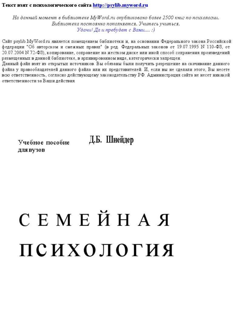 54 летняя рыжуха отсасывает более молодому любовнику рядом с диваном