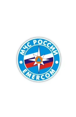 Нашивка на рукав МЧС России Emercom (Авиация) диам 75мм голубой фон шелк,  производитель МЧС Купить - Интернет-магазин форменной одежды  forma-odezhda.com картинки