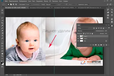 Как соединить несколько фотографий в одну в Фотошопе картинки